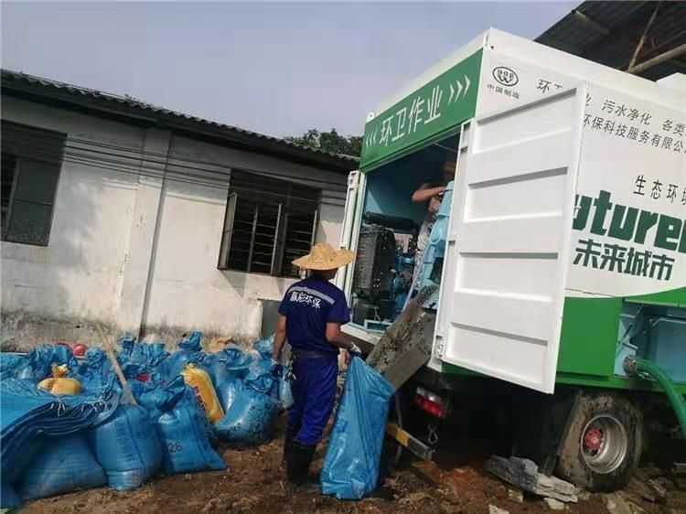 繁峙工业污泥压干处理